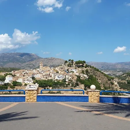 Bellaguarda منزل للإقامة ألتيا